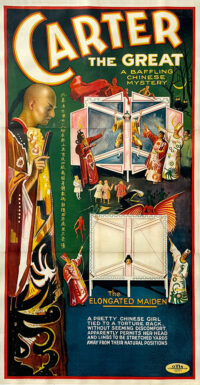 Carter - Elongated Maiden